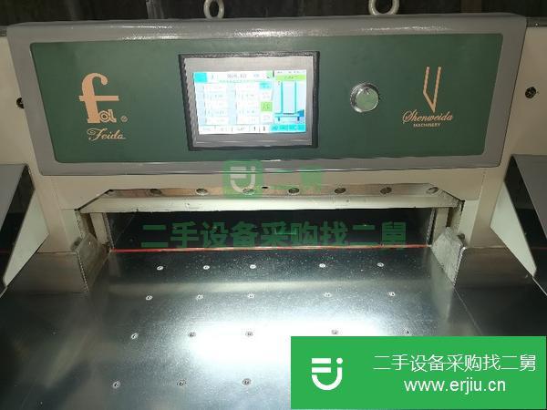廣東出售二手920申威達切紙機
