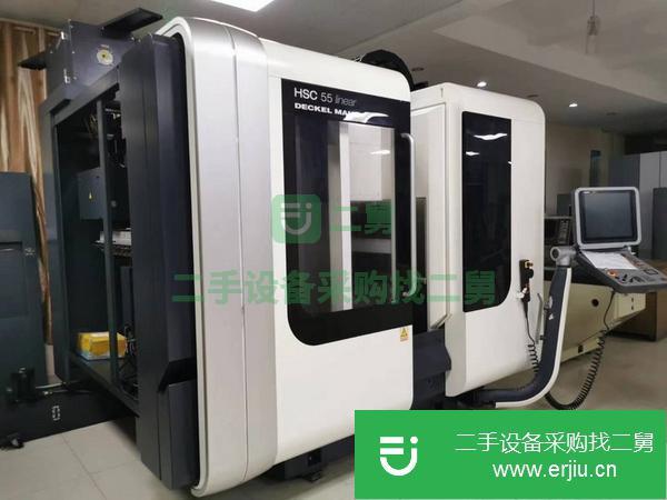 江蘇出售二手德瑪吉高速加工中心