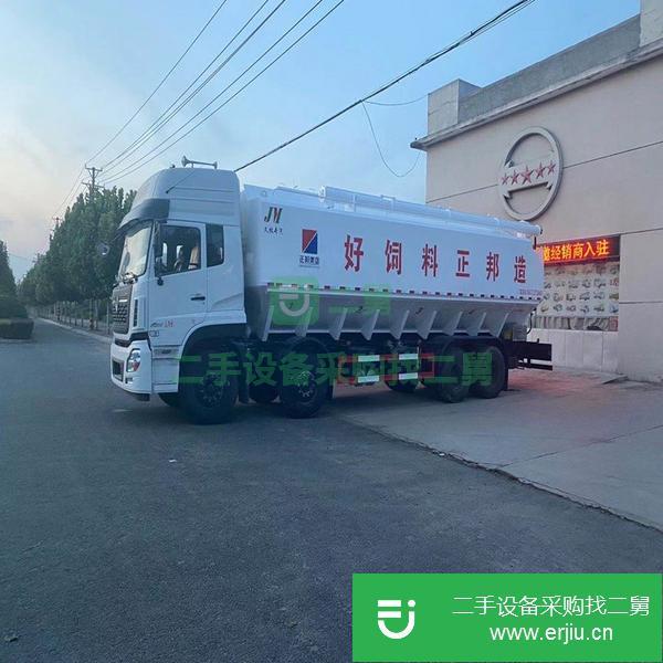 湖北出售二手散裝飼料運輸車