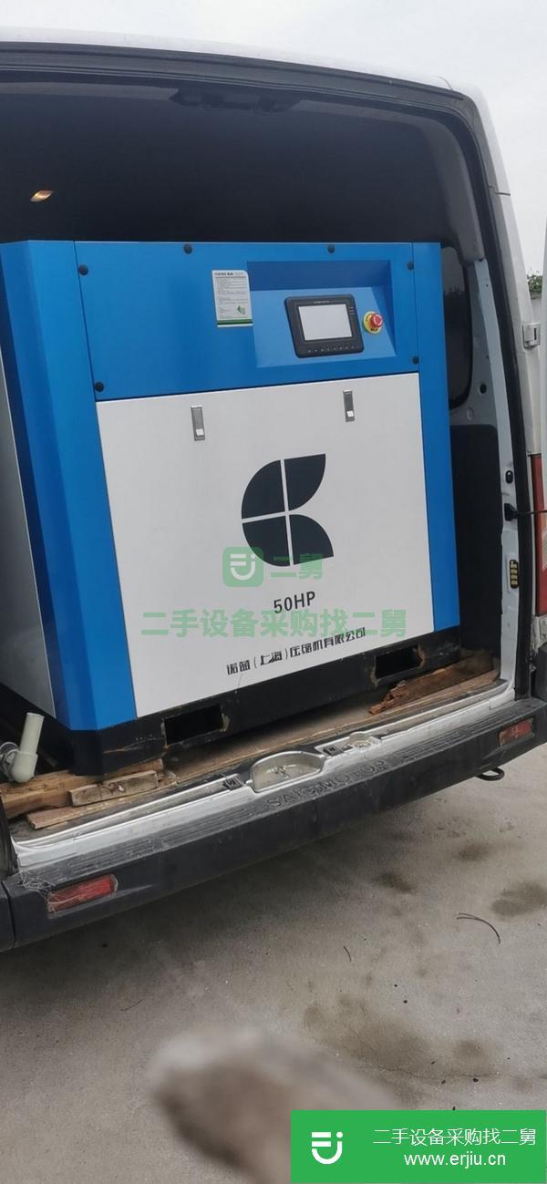 江蘇出售二手永磁變頻空壓機