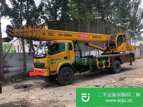 河南出售二手新源十六噸汽車吊
