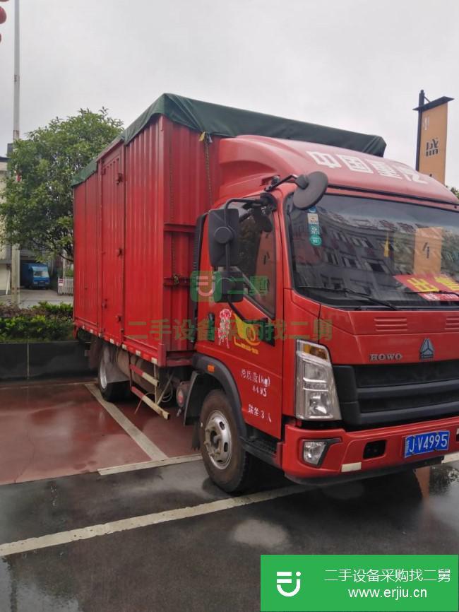 江西出售二手中國重汽貨車