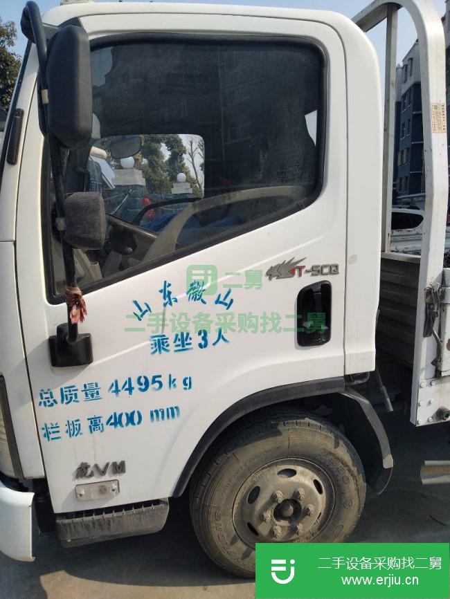 山東出售二手一汽解放貨車