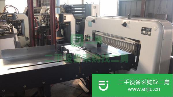 江蘇出售二手920數(shù)顯切紙機(jī)