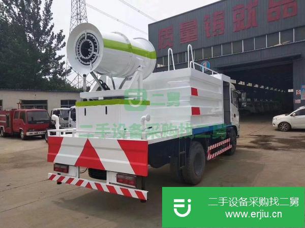 河北出售二手灑水車
