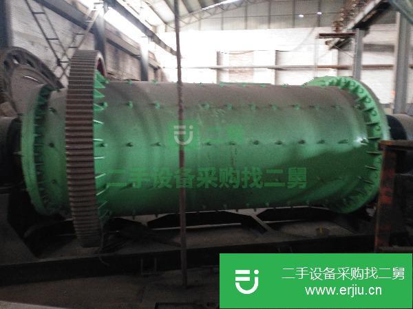山西出售二手九成新球磨機