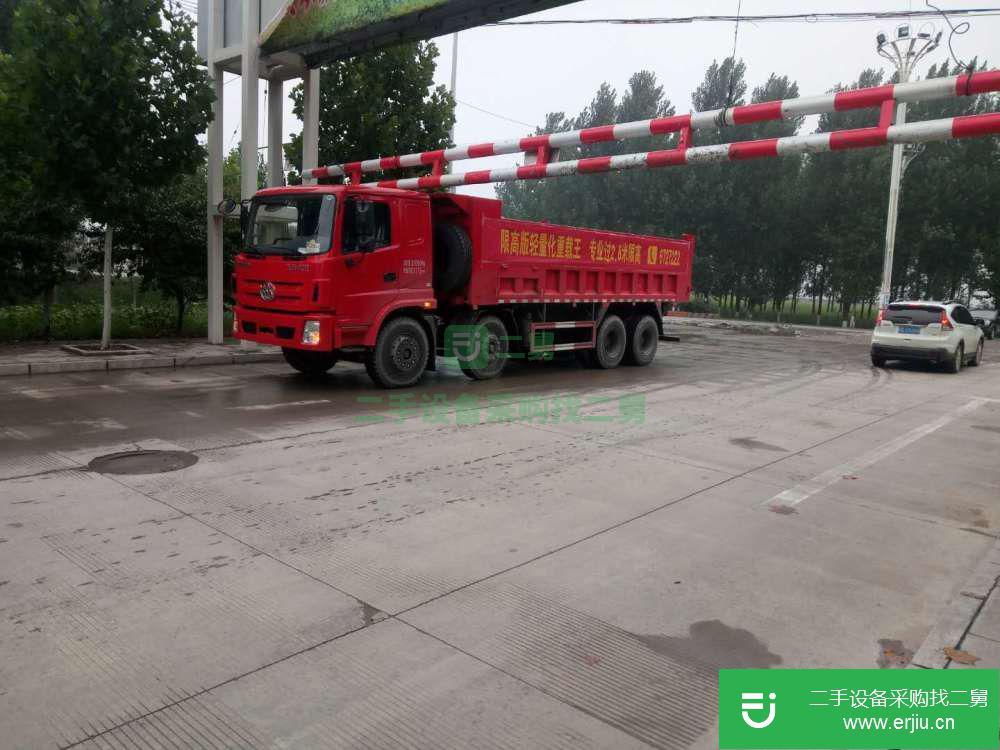 江西出售二手三環(huán)十通300馬力自卸車