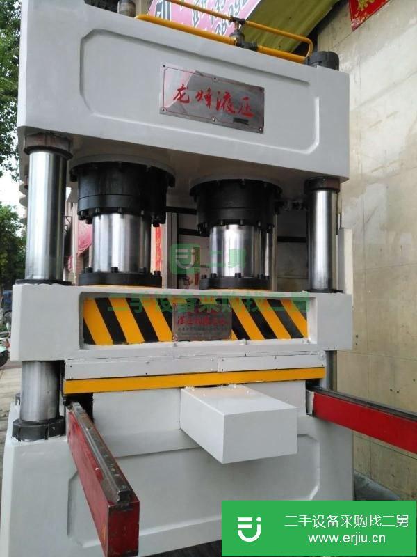 廣東出售二手油壓機
