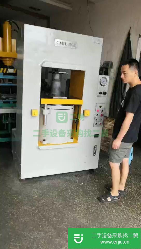 廣東出售二手框架油壓機