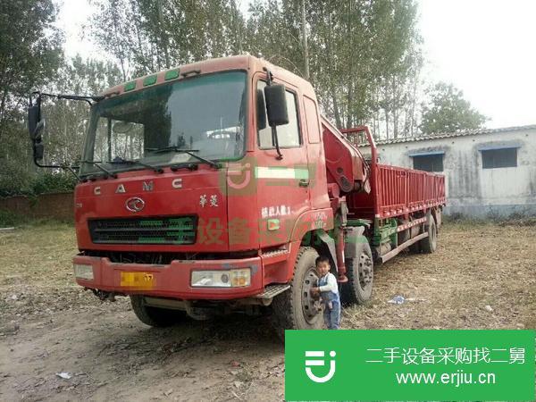 廣東出售二手國四華菱20噸隨車吊