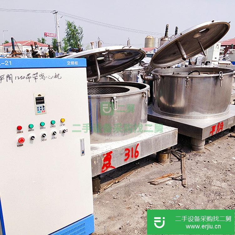 山東出售二手全自動離心機