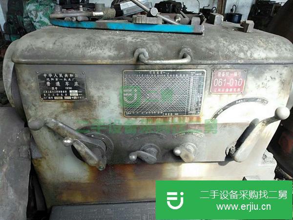 河北出售二手沈陽一米五加高6180車床