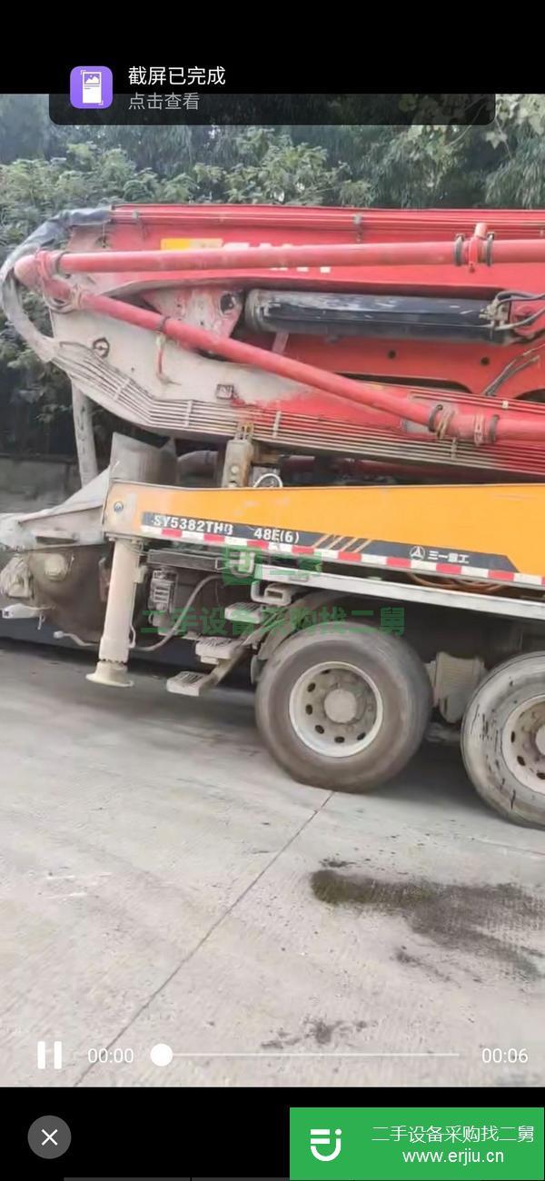 浙江出售二手三一46米泵車