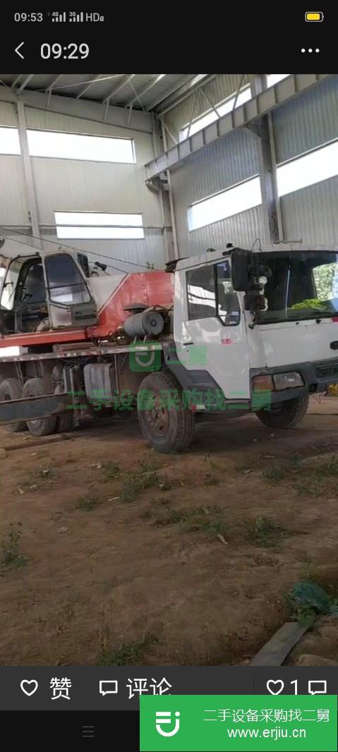 湖北出售二手中聯(lián)20H吊車