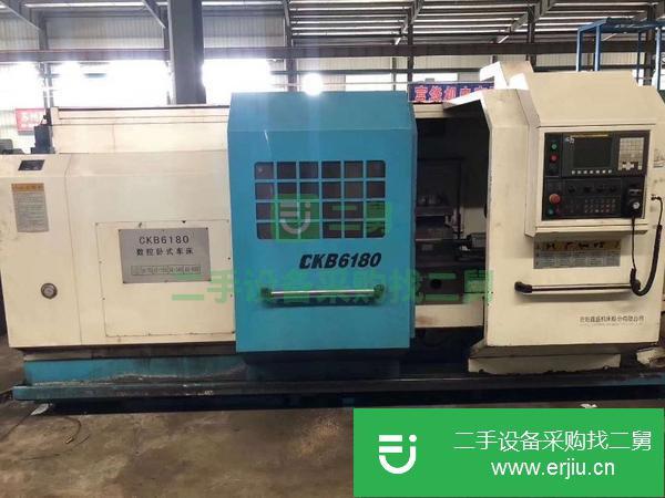 江蘇出售二手安陽鑫盛CKB6180數控臥式車床