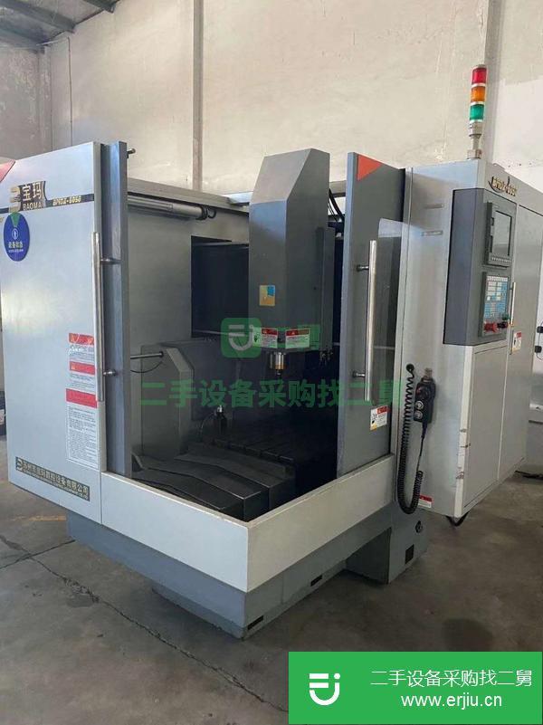 浙江出售二手寶瑪BMDX-6050C數控雕銑機