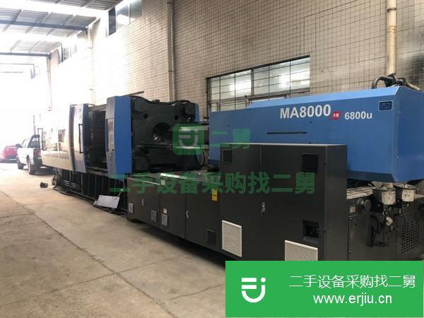 河南出售二手注塑機160噸