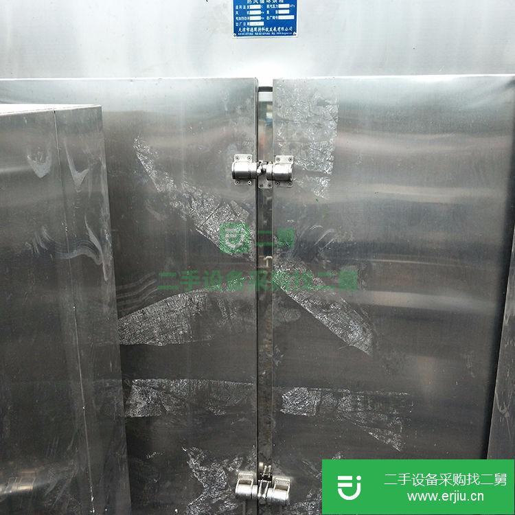 山東出售二手不銹鋼烘箱