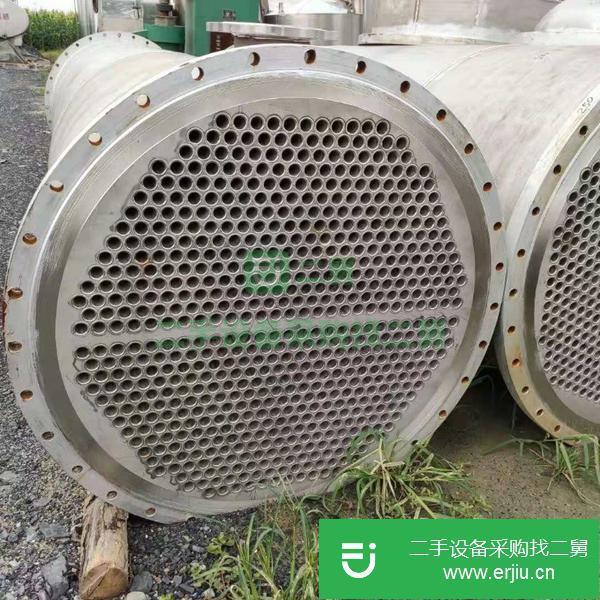 山東出售二手冷凝器