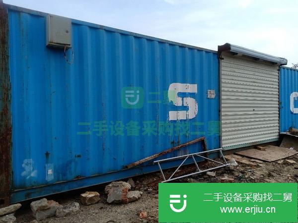 江蘇出售二手九成新標準集裝箱