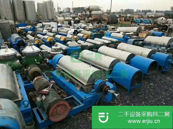 山東出售二手不銹鋼雙錐混合機(jī)