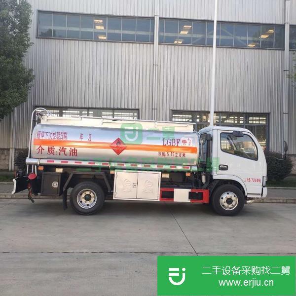 福建出售二手5噸油罐車