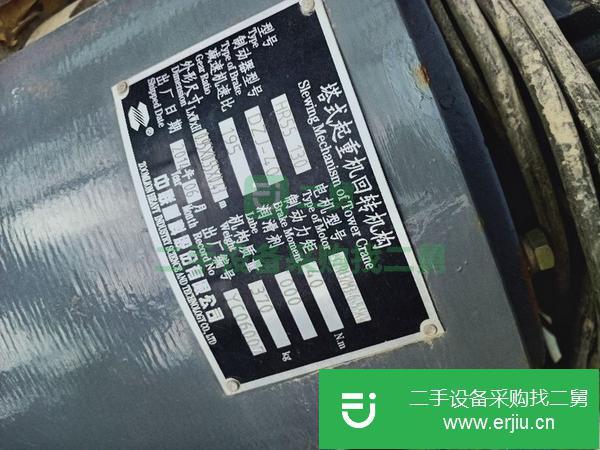 新疆出售二手中聯(lián)5010塔吊