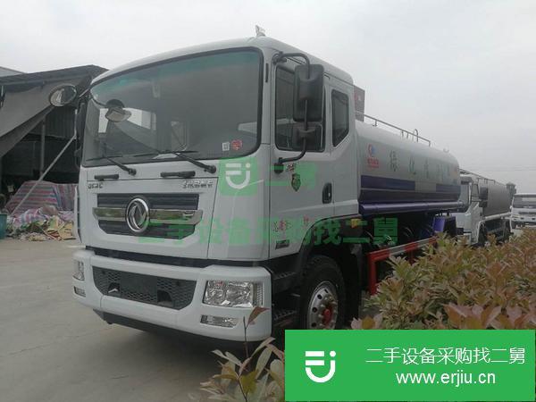 河南出售二手灑水車