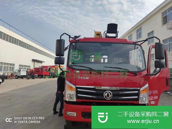 山西出售二手吊車(chē)