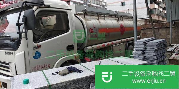 湖北出售二手8噸150馬力油罐車