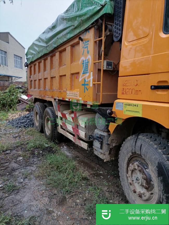 湖北出售二手陜汽重卡后八輪自卸車