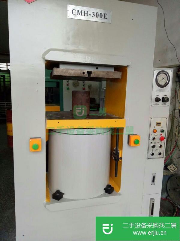 廣東出售二手框架油壓機