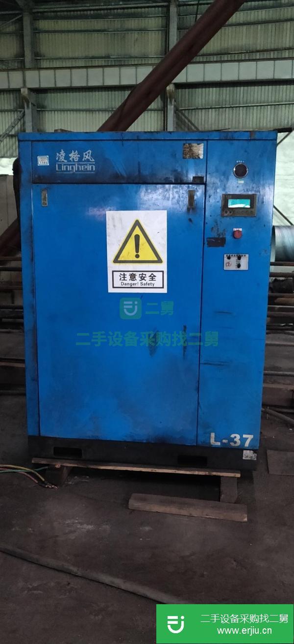 浙江出售二手螺桿式空氣壓縮機