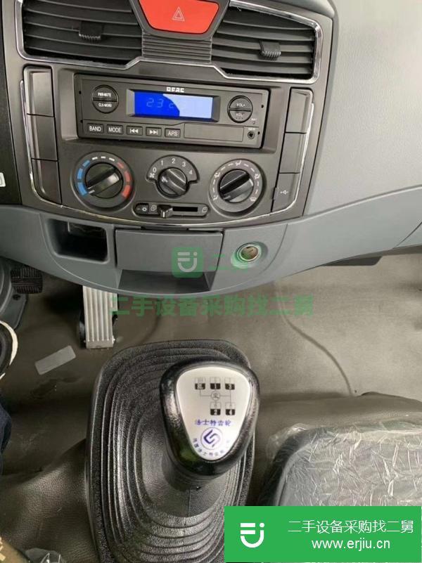 湖北出售二手8噸油罐車