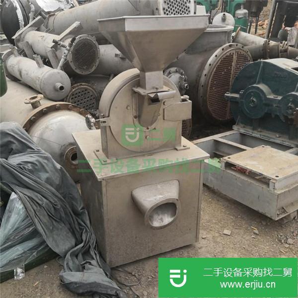 山東出售二手粉碎機