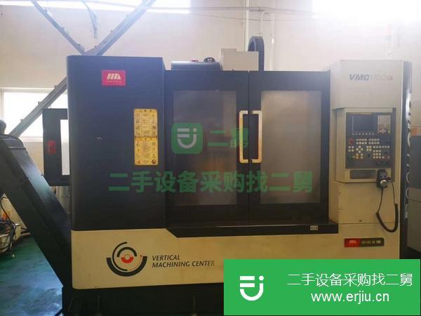 浙江出售二手車床加工中心