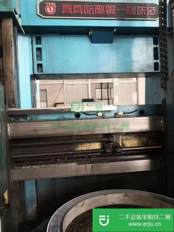 河南出售二手齊重C5225EX16-10數(shù)控立式車床
