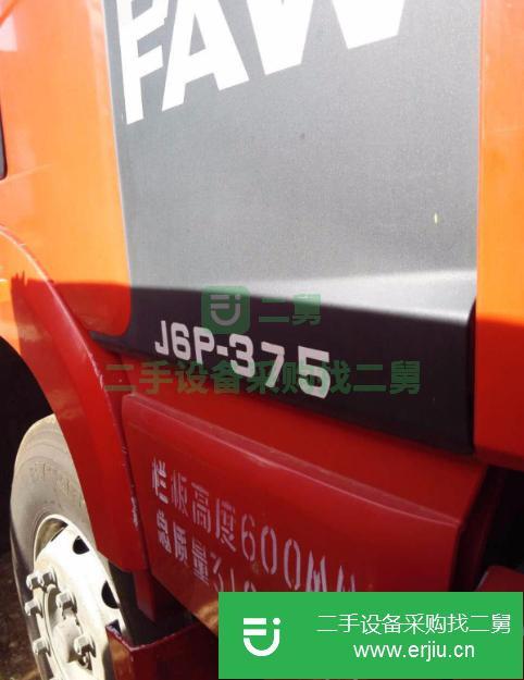 貴州出售二手一汽解放J6P倉柵載貨車