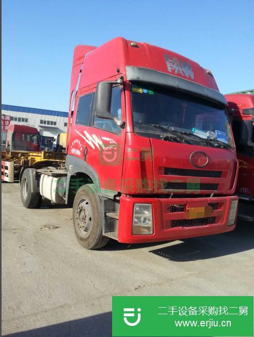 天津出售二手一汽解放牽引車