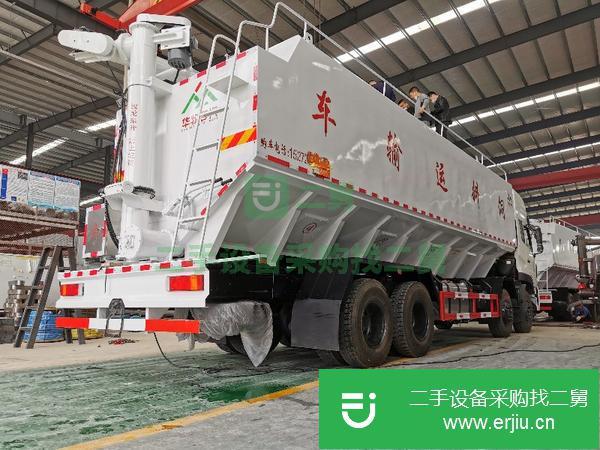 廣西出售二手前四后八散裝飼料運輸車