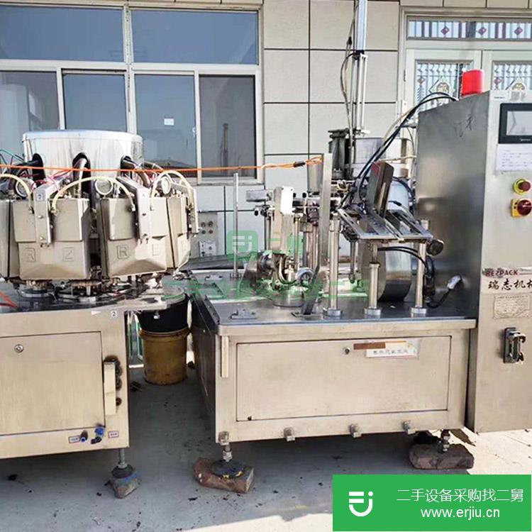 山東出售二手多功能包裝機(jī)