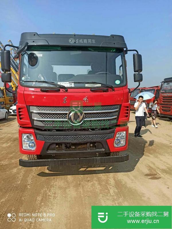 湖北出售二手8噸牽引車