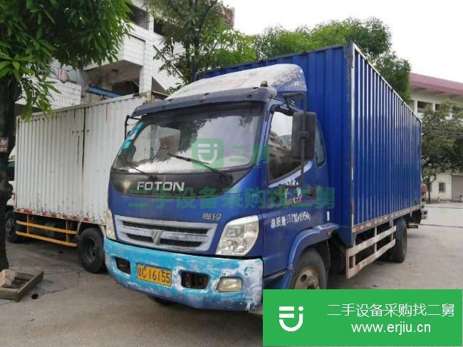 廣東出售二手福田奧鈴廂式貨車