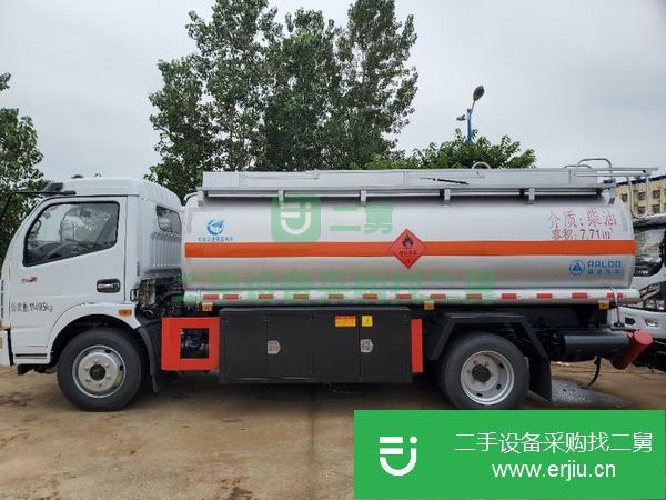 四川出售二手奧龍8噸油罐車