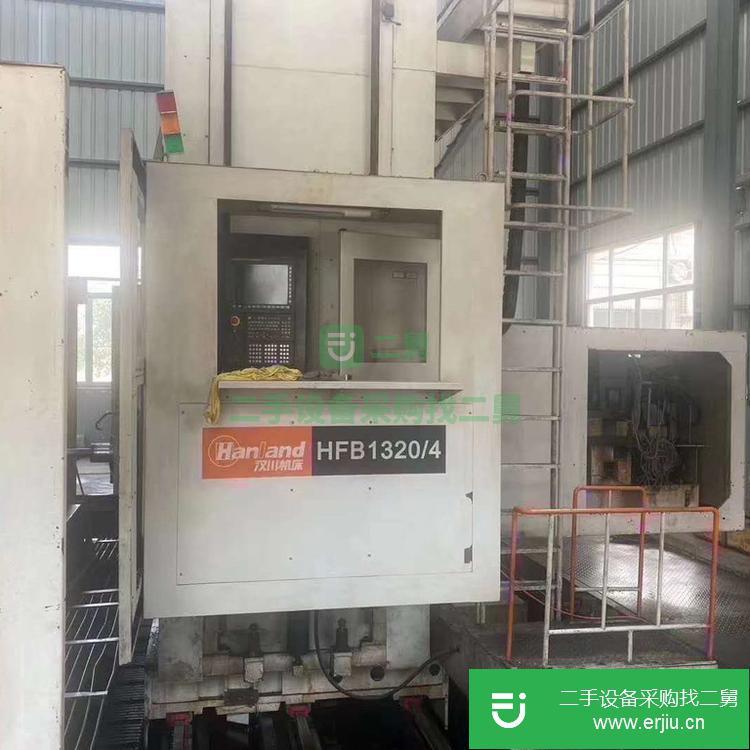 河北出售二手漢川HFB1320x4數控落地銑鏜加工中心