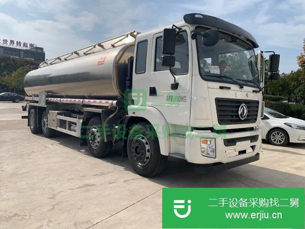 廣東出售二手東風前四后六鋁合金食用油運輸車