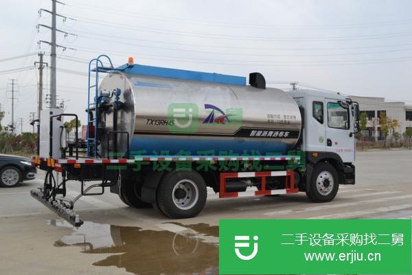 湖北出售二手13噸乳化瀝青灑油車