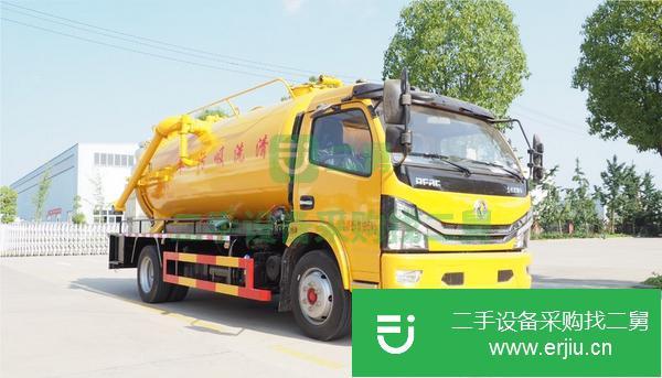 安徽出售二手清洗吸污車