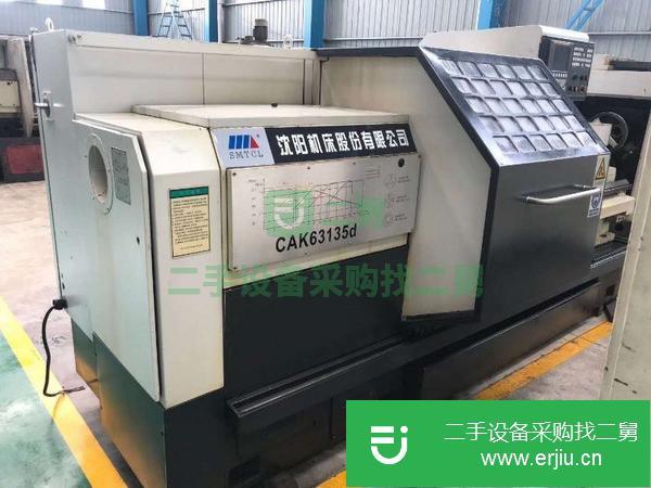 河北出售二手數控臥式車床