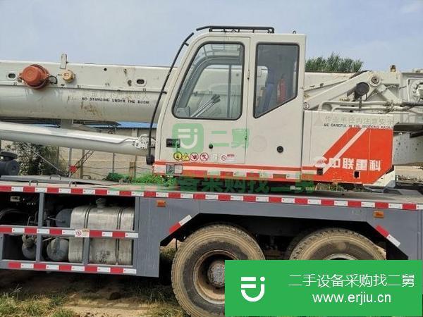 河南出售二手中聯50噸吊車